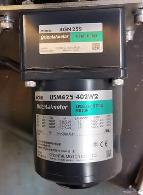 日本东方电机USM425-402W2，二手拆机，成色不错议价商品