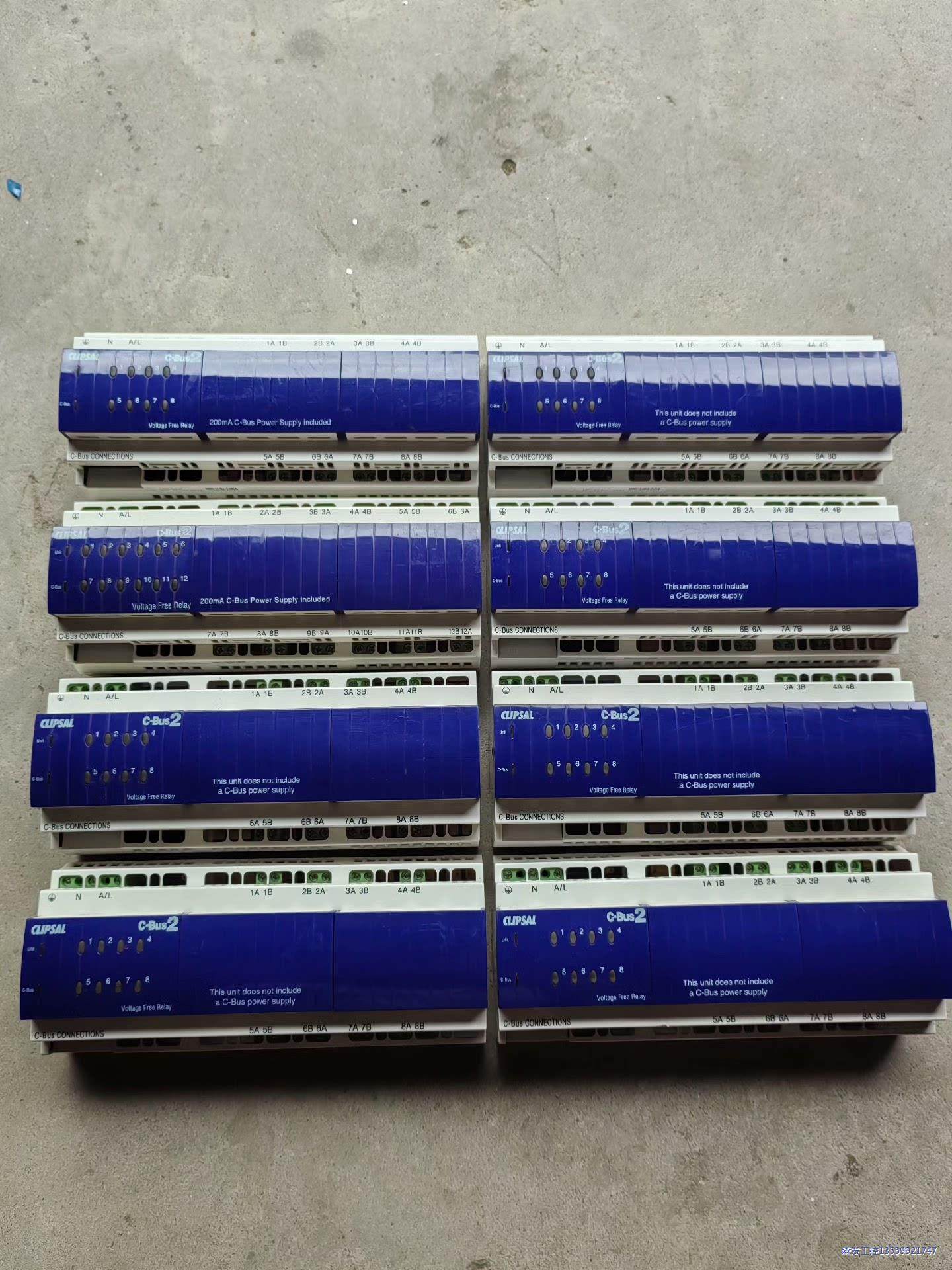 施耐德CLIPSAL奇胜制模块L5508RVF,功能完好,森发议价商品