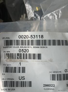 AMAT 0020-53118半导体配件