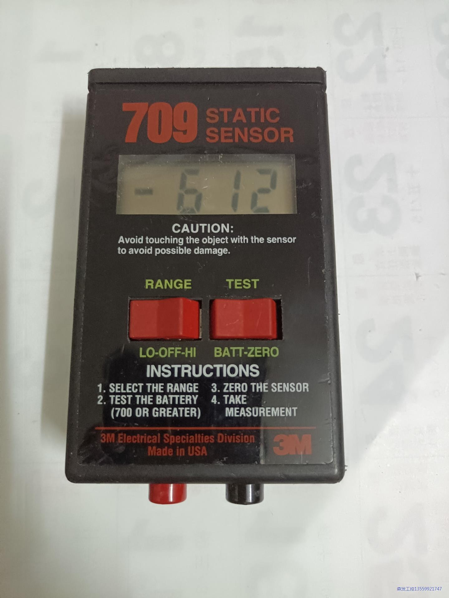美国3M 709 静电测试仪 防静电仪表  静电测器议价商品