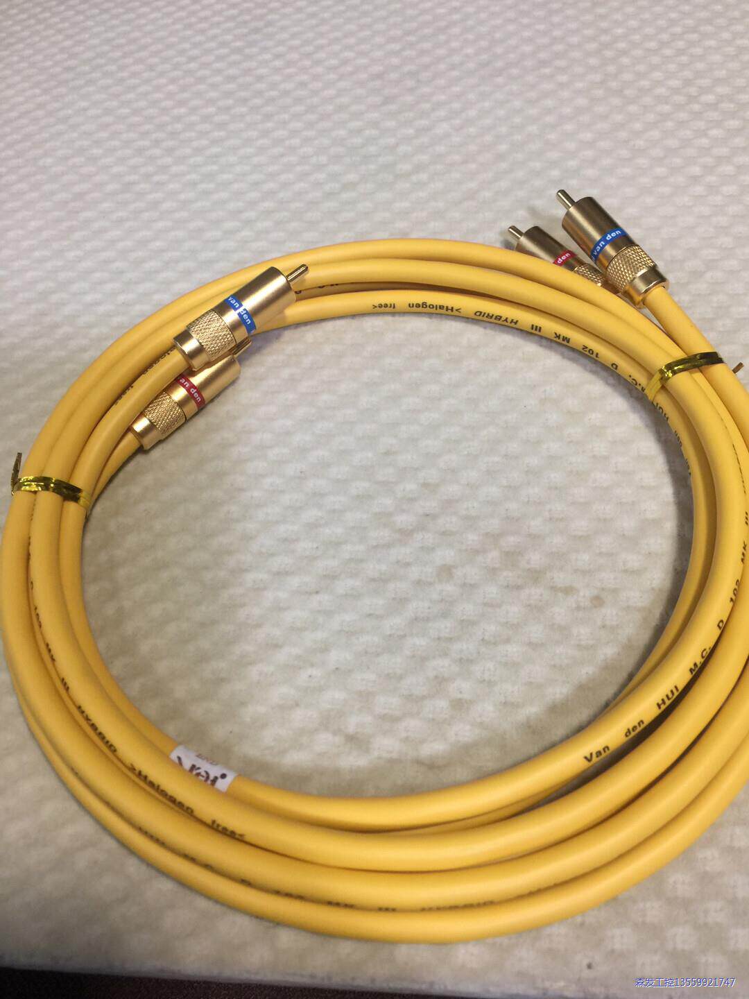 荷兰范登豪102MKlll发烧信号线 RCA插头议价商品