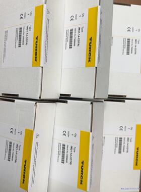 IM21-14-CDTRi  全新原装正品议价商品