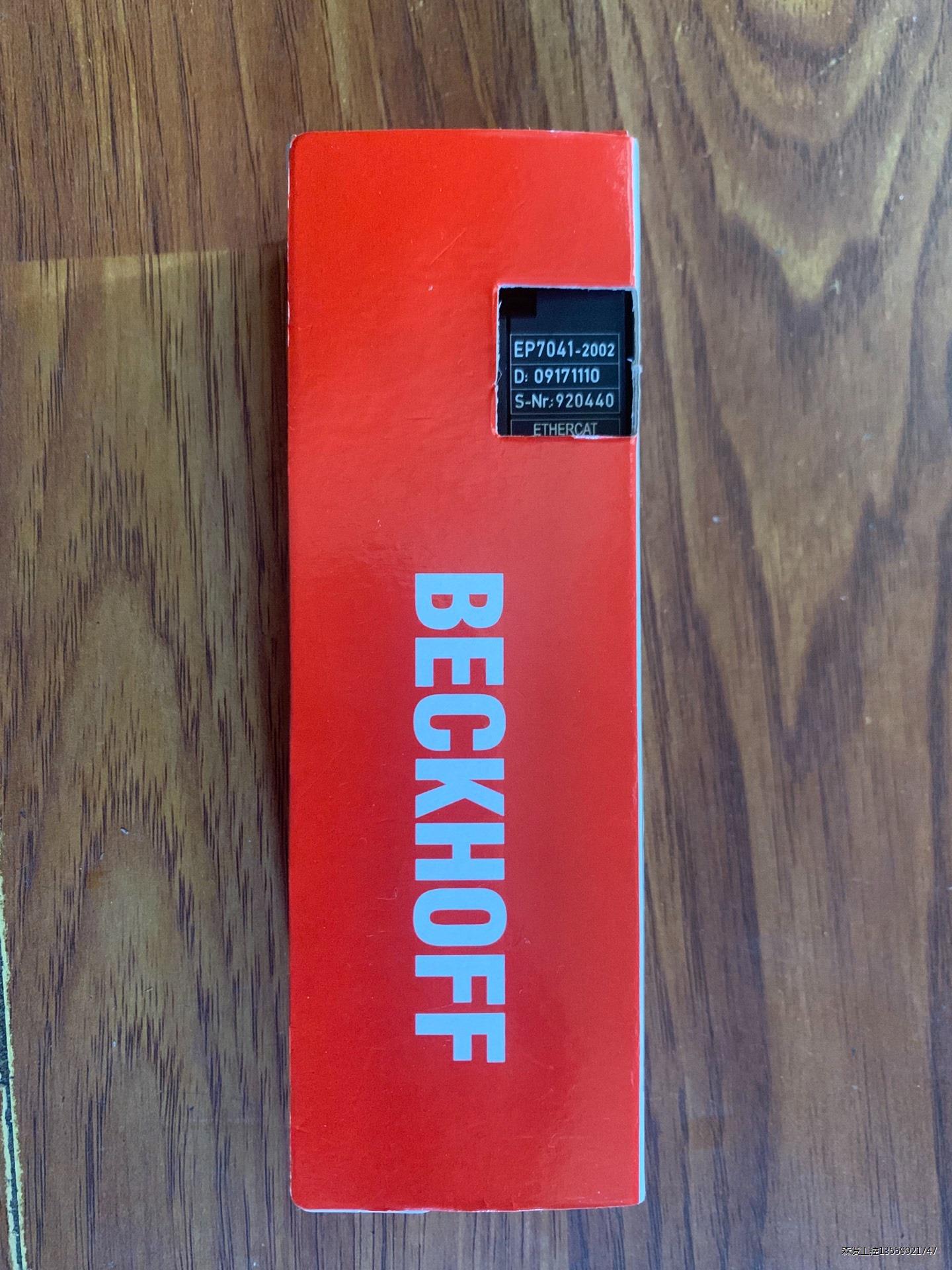 倍福模块 EP7041-2002 原装正品 包装齐全 实物拍