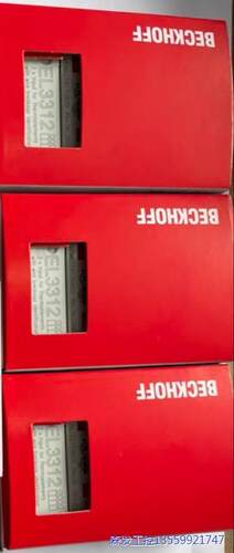 倍福EL3312议价商品