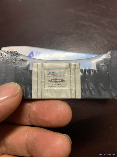 7V0530EM5B两米线议价商品