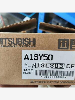 三菱A1SY50 全新带包装