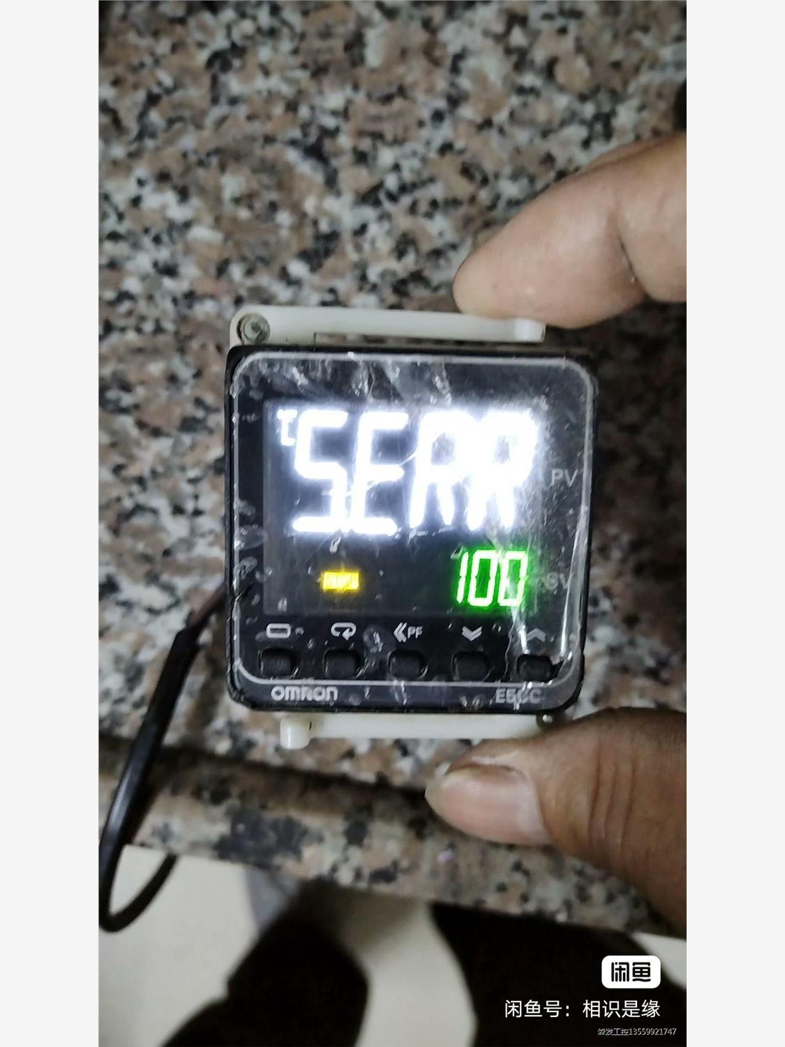 Omron/欧姆龙原装正品欧姆龙接触器，E5CC-OX2AS