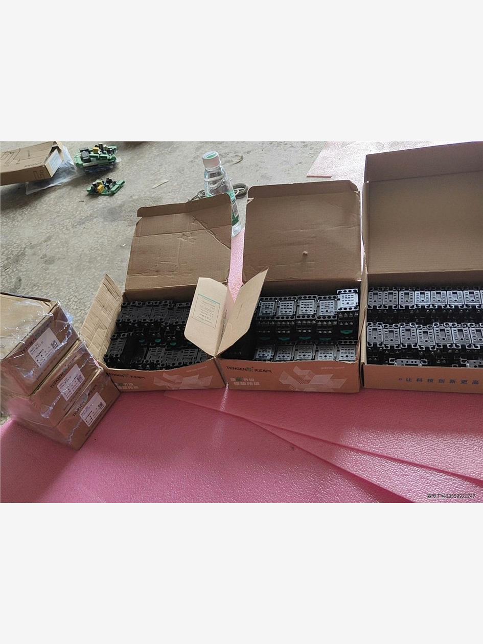 天正TGJC1小型中间电磁继电器开关8脚16脚