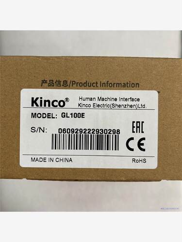 Kinco步科触摸屏，型号GL100E，包全新原装正品，可以议价商品