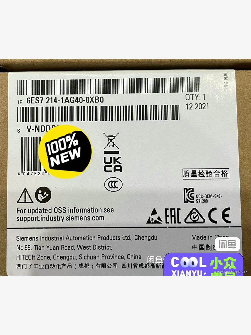 全新未拆封6ES7214-1AG40-0XB0保内最新年份议价商品
