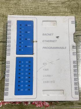 BACNET网关