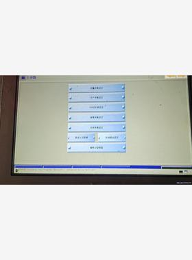 pro-face.触摸屏PFXST6600WADE，功能正常议价商品