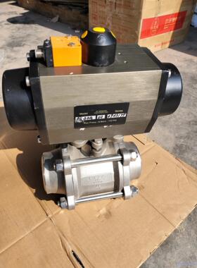 GEFA阀门，全新库存，GEFA气动阀，用的上的老板价钱可以议价商品