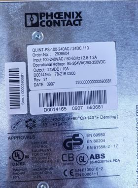 菲尼克斯电源：2938604：新机拆机，可充新议价商品