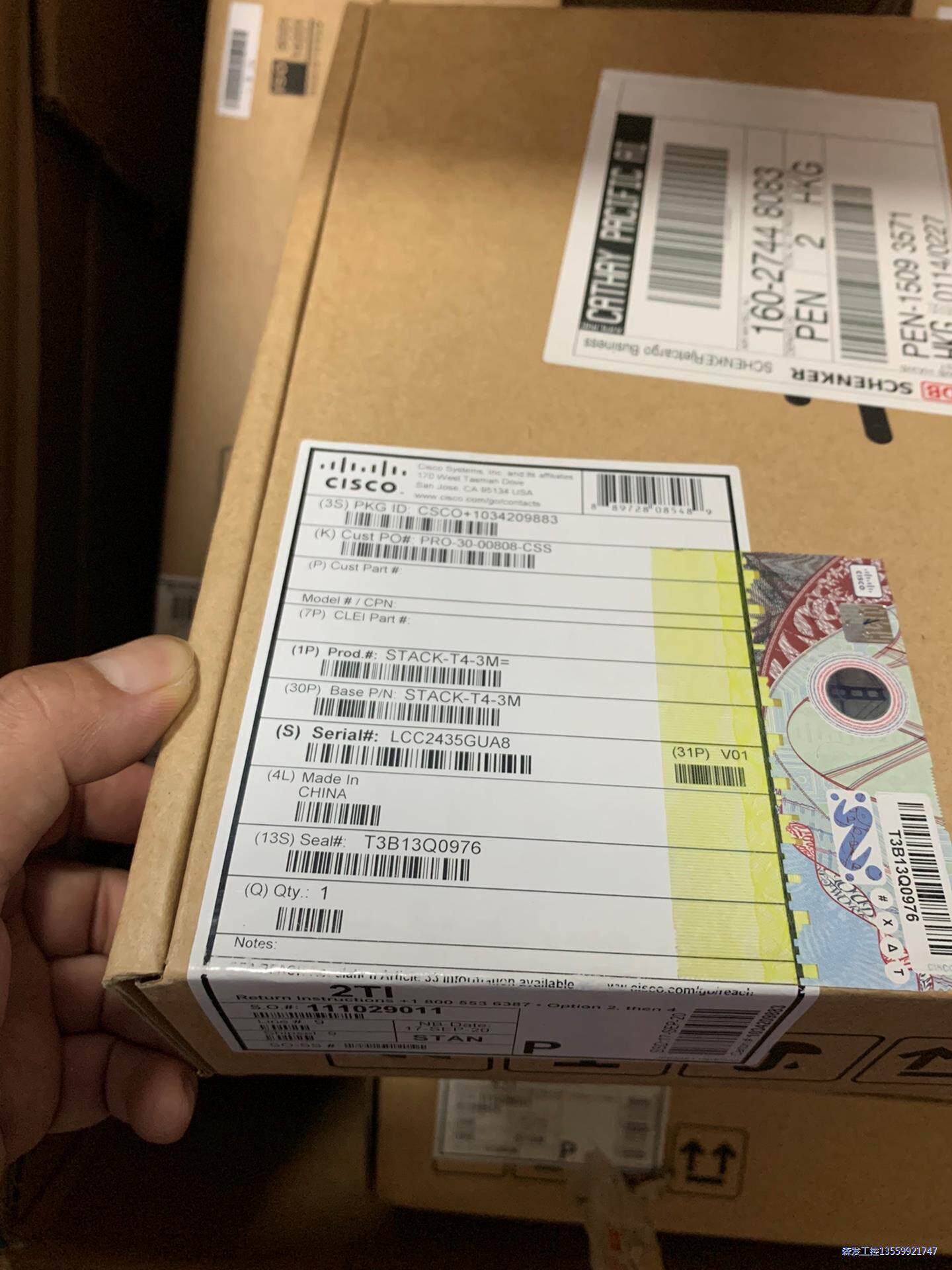 思科数据堆叠线STACK-T4-3米数据线堆叠线，适用于思科议价商品