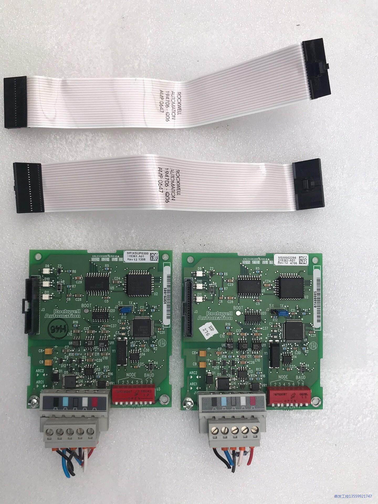 AB 22-COMM-D DeviceNet通讯板 二手拆机议价商品