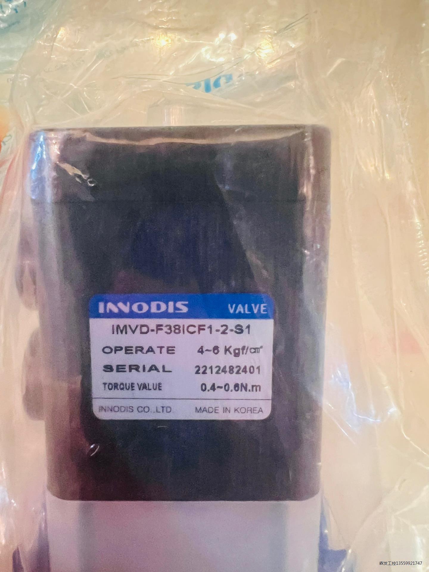 正品韩国一诺迪斯INNODIS气动隔膜阀 IMVD-F38I