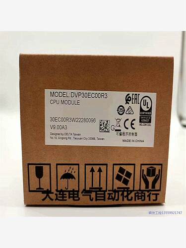 台达 原装正品 PLC模块 DVP30EC00R3 精度高议价商品