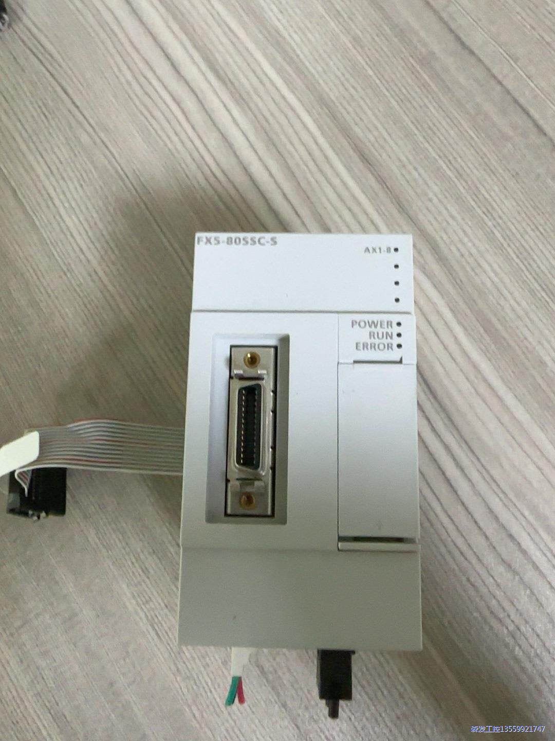 Mitsubishi/三菱  三菱FX5-80SSC-S，高议价商品