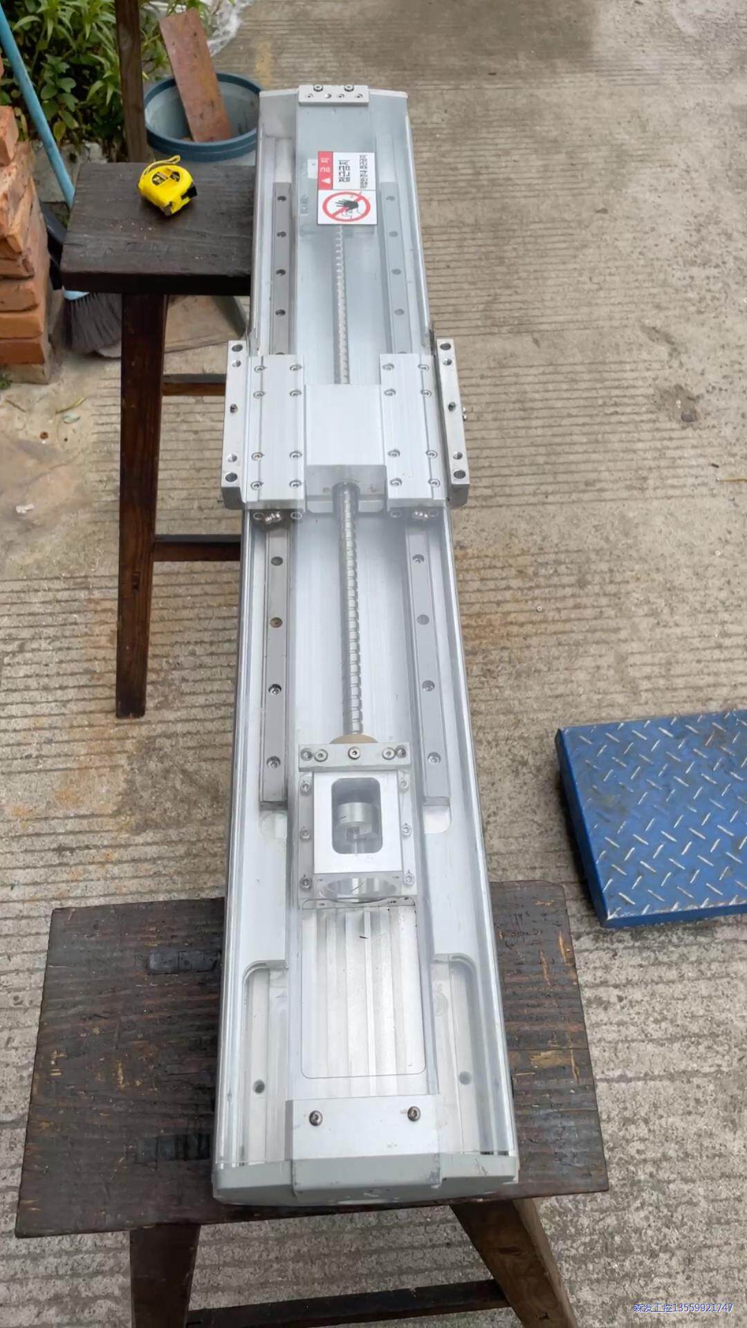 Robostar铝滑台总长1080mm行程500mm丝杆15议价商品