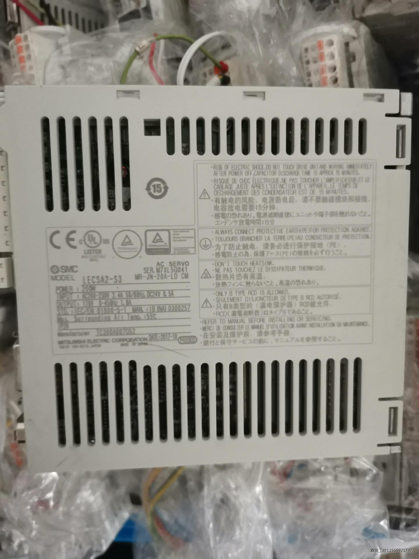 SMC驱动器200W，LECSA2-S3，实图拍摄。功能包好
