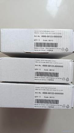 穆尔MURR 全新原装  型号4000-68123-0000议价商品