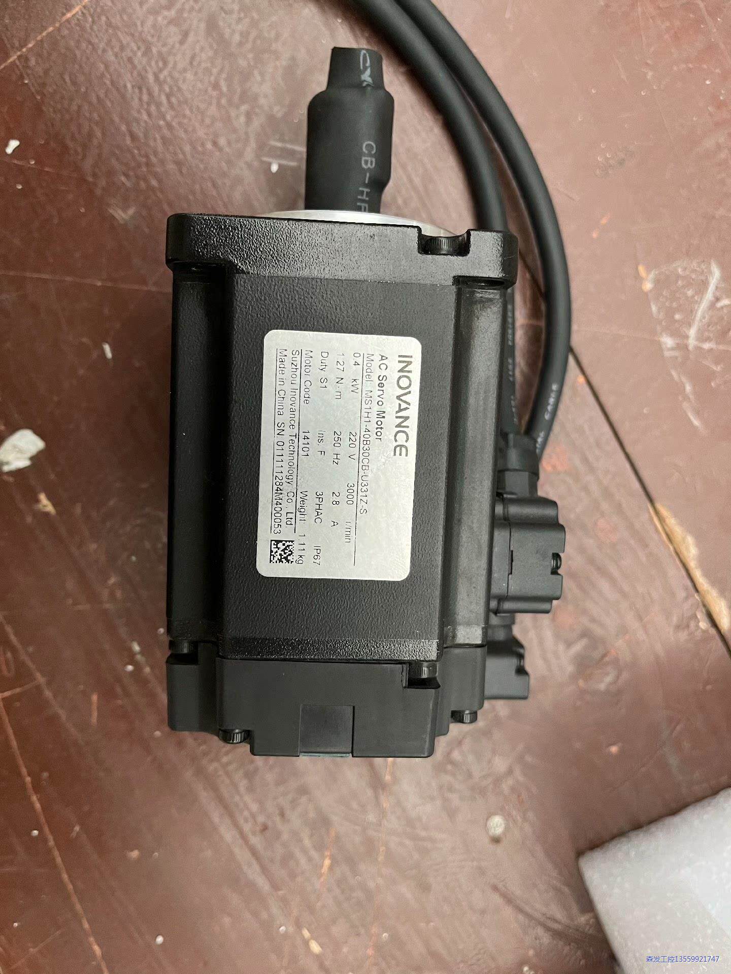汇川电机MS1H1-40B30CB-U331Z-S  全新无议价商品