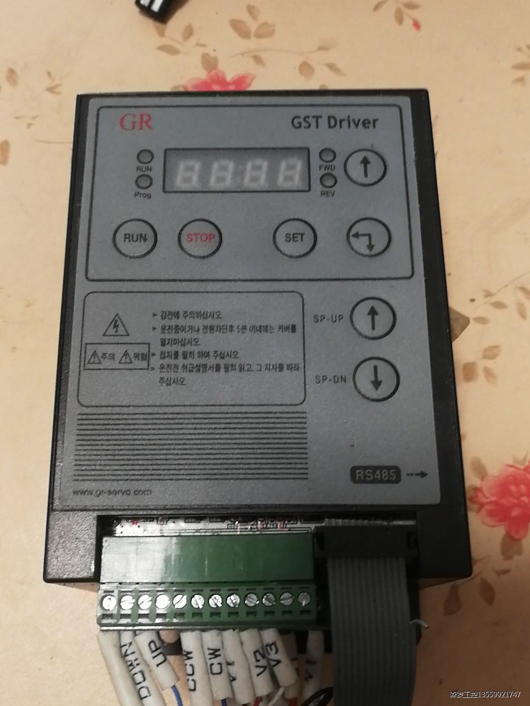 韩国GR变频器GST Driver控制器永磁低速同步电机,拆