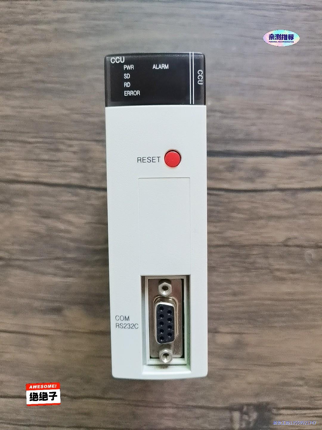 三星PLC模块 NX-CCU 原装拆机,成色几乎全新,功能包议价商品
