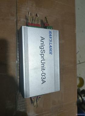 大族激光切割机模拟量隔离模块AnlgSprunit-03A议价商品