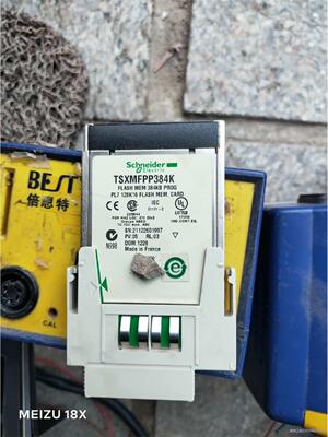 TSXMFPP384K议价商品