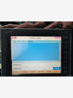 海泰克触摸屏出售，pws6a00t-pd，版本v15-12-议价商品