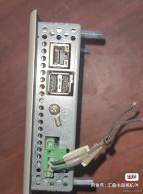 工业级 X11-15302 TPM11AM/702901-0