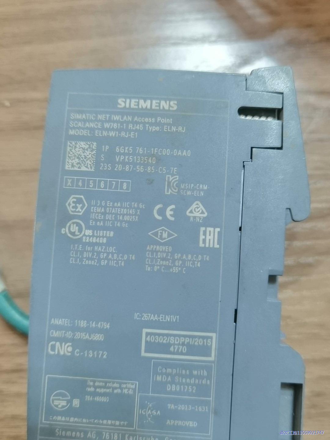 网络交换机西门子无线交换机6GK5 761-1FC00-0A议价商品