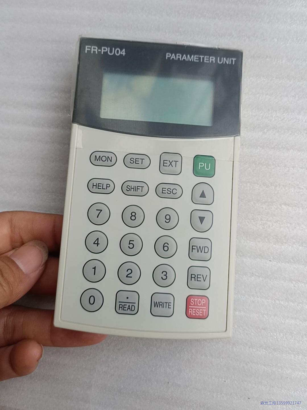 三菱变频器操作面板 FR-PU04议价商品