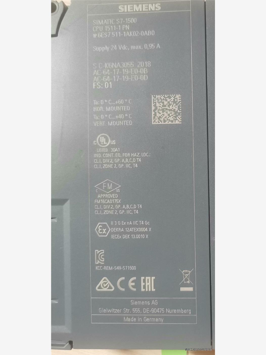 西门子CPU1511-1PN全↗新拆过包装