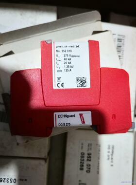 盾牌防雷器：DG S  275:订货号，952070;952议价商品