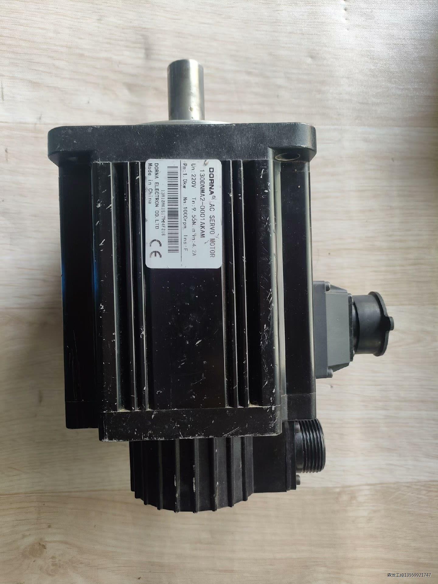 130DNMA2-0001AKAM 东菱伺服电机，二手拆机一