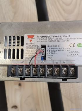 瑞士佳乐SPPA 12500 1F开关电源议价商品
