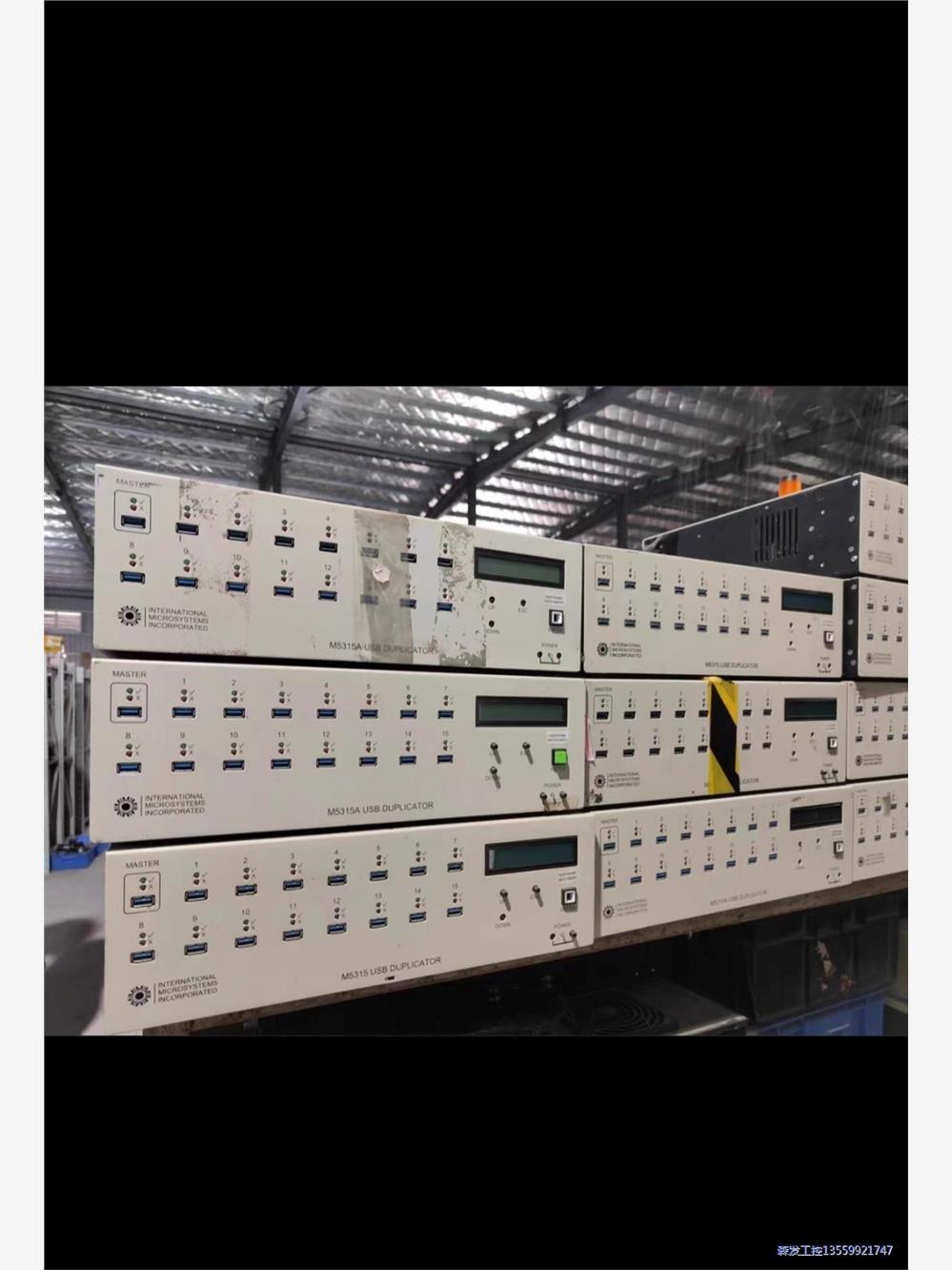 USA拆机包好M5315 USB DUPLiCATOR，功能议价商品