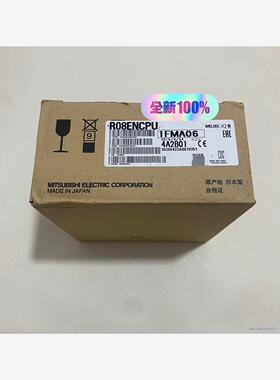 三菱可编程控制器扩展模块，型号R08ENCPU，包原装全新正议价商品