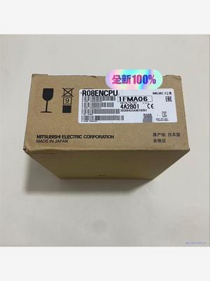 三菱可编程控制器扩展模块，型号R08ENCPU，包原装全新正议价商品