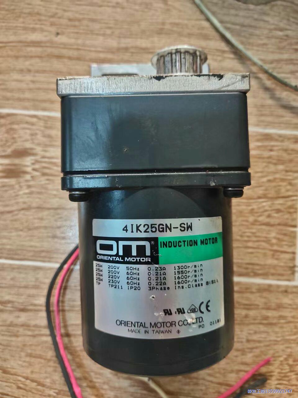 日本东方定速电机4IK25GN-SW减速机4GN18K实物拍议价商品