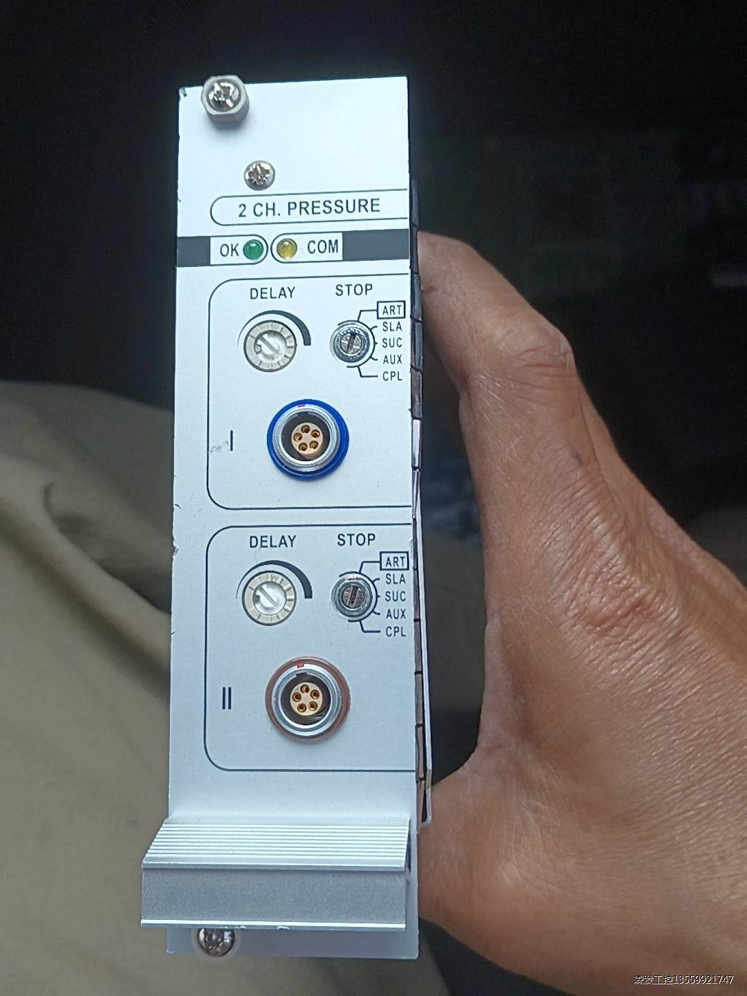 DPM 20-440 DUAL PRESSURE MODUL