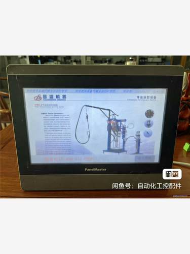 台湾屏通人机界面，PK100-WST40-P1R1C00，二议价商品