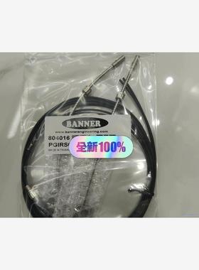 邦纳光纤PGiRs66U-15,804016 放大器DF-G议价商品