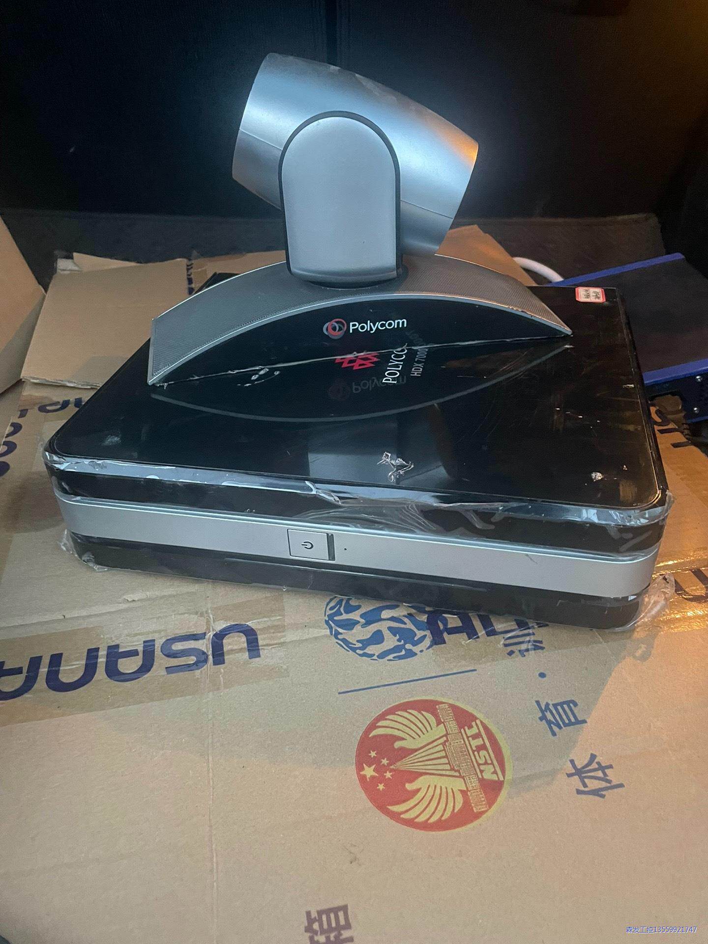 宝利通HDX7000影片会议摄像机 会议终端 成色好，功能正议价商品