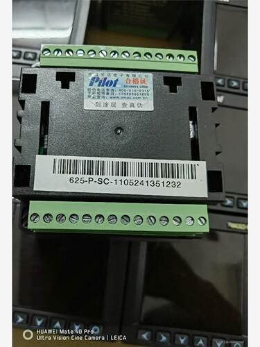 原装派诺（pilot）PMAC625派诺科技三相智能数显表