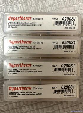 海宝Hypertherm,等离子切割机配件 020081电极议价商品