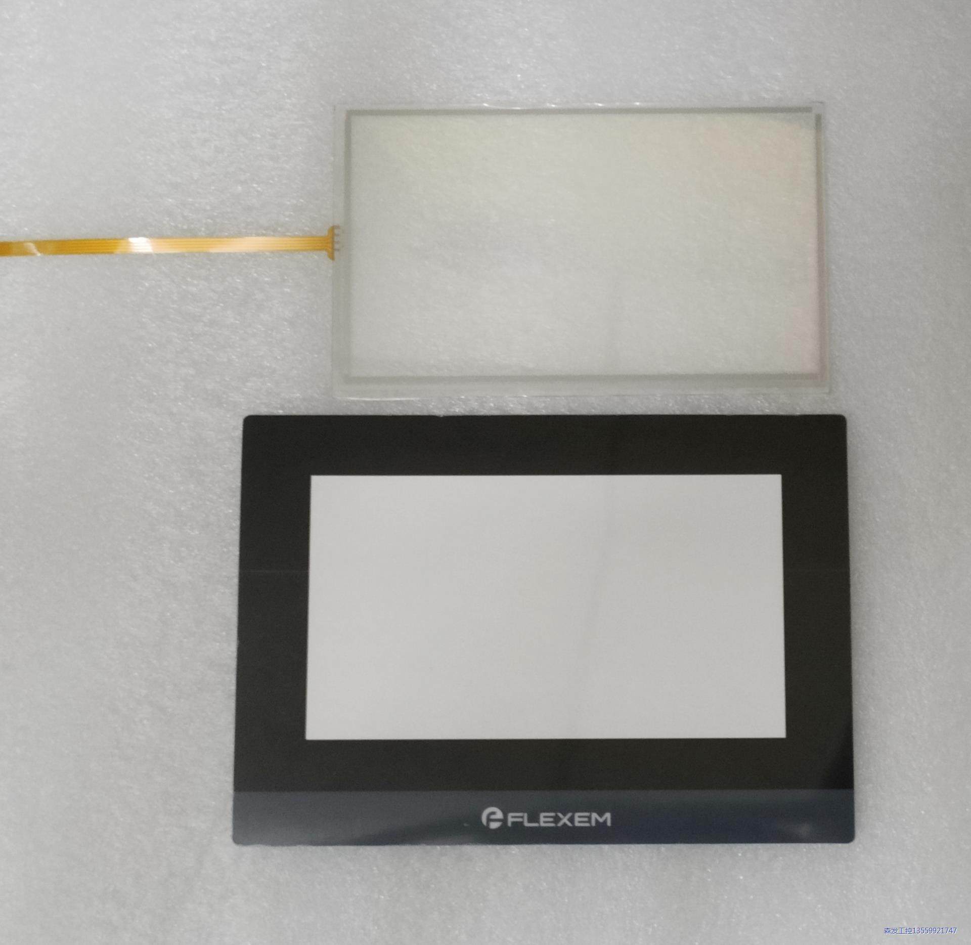 繁易触控屏幕FE6070C  FE6070H 触控屏幕触控板 触议价商品